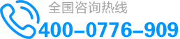 發電機回收,空調回收,蓄電池回收,電纜電線回收,變壓器回收,配電柜回收,機械設備回收