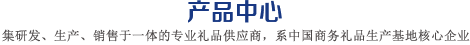 發電機回收,空調回收,蓄電池回收,電纜電線回收,變壓器回收,配電柜回收,機械設備回收