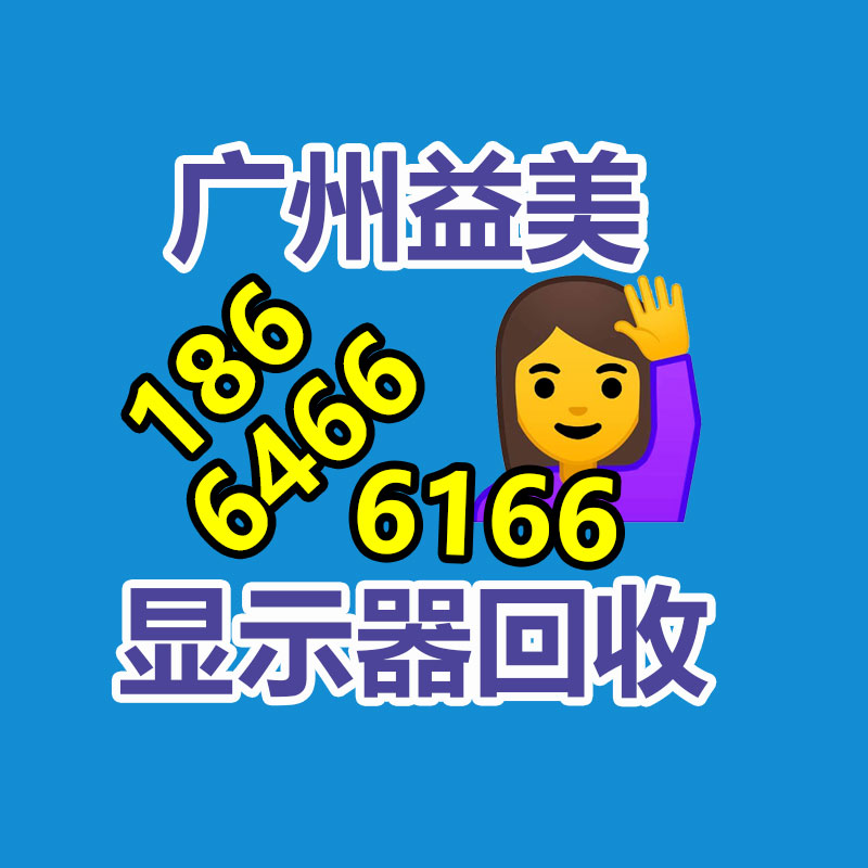 廣州二手設備回收公司：二手奢侈品超市哪些品牌的包包能回收