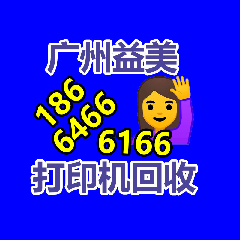 廣州二手設備回收公司：鋰電池回收賽道百舸爭流或已處在爆發前夜